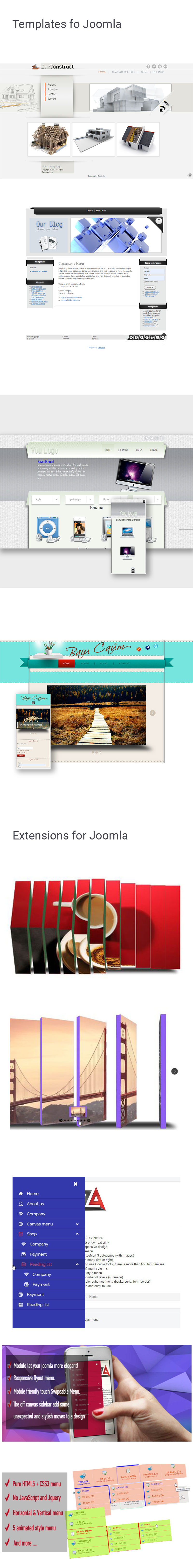 joomla- extensions and templates